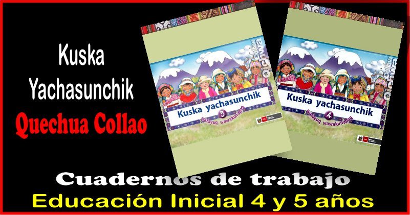 Cuadernos De Trabajo EIB Para Niños Y Niñas De 4 Y 5 [Educación Inicial ...